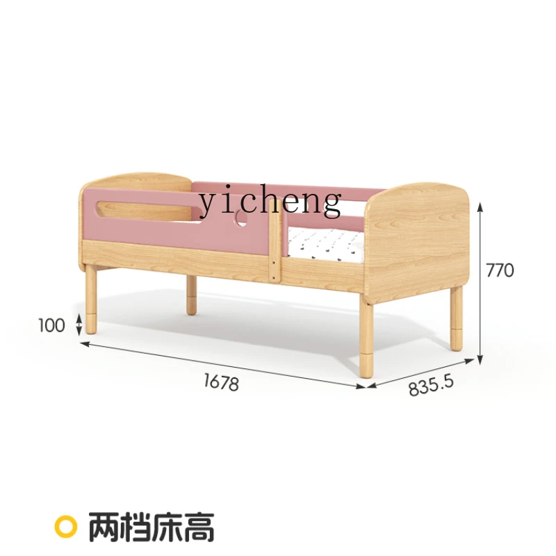 Zk Solid Wood Children's Bed with Fence Boys and Girls Widened Bed Baby Stitching Bed