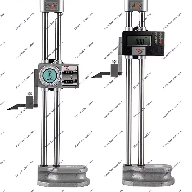 High-precision Double-column Digital Display Altimeter Visual Height Ruler 0-300/500/600 Hand-cranked Double Column