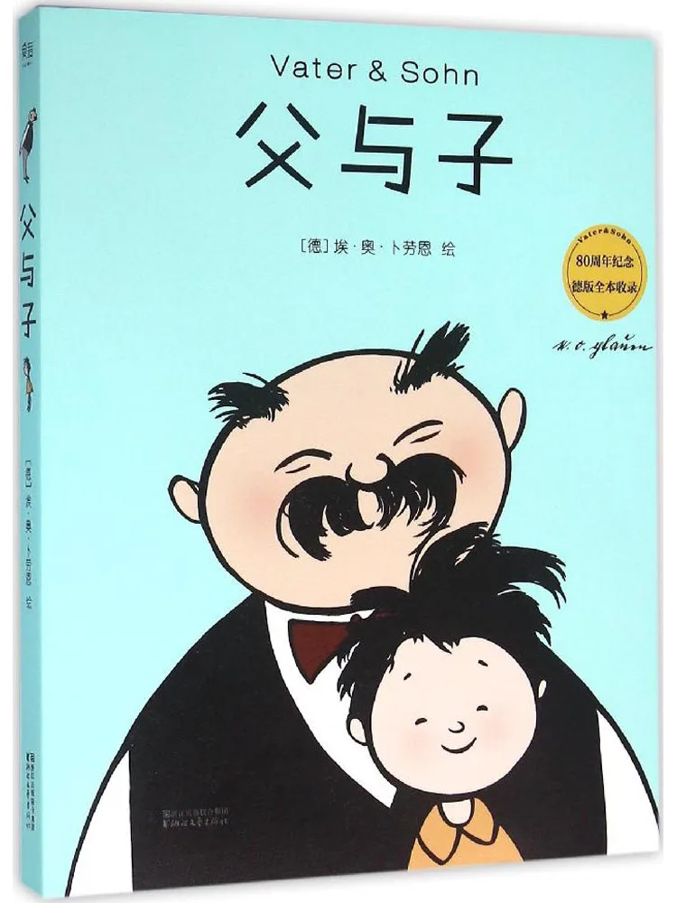 

Book-Winshare Father and Son