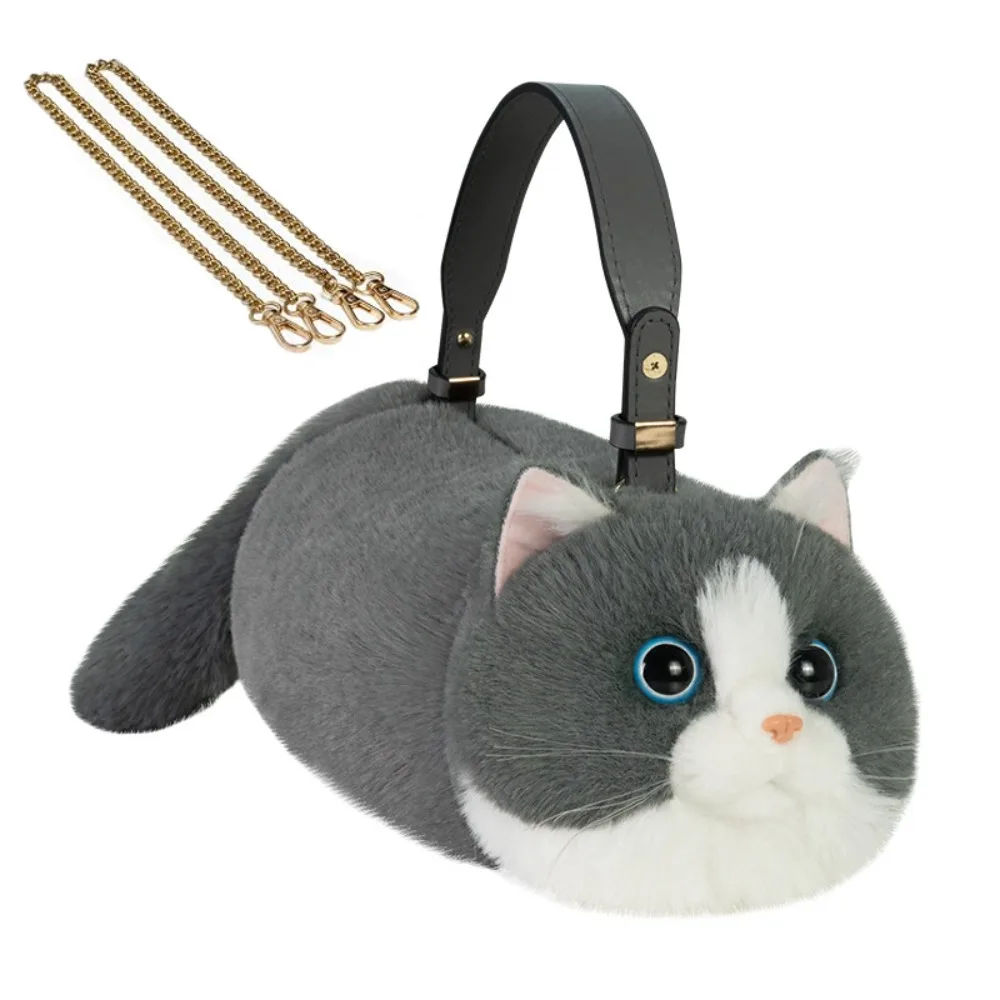 Adjustable Strap Cat Shaped Backpack Metal Chain Strap Kitten Design Kitten Bag Soft Cat Crossbody Bag For Cat Lovers