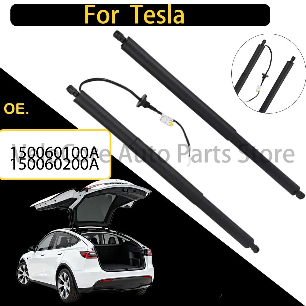 

Suitable for Tesla MODEL Y, 150060100A, 150060200A Electric Tailgate Support Rod