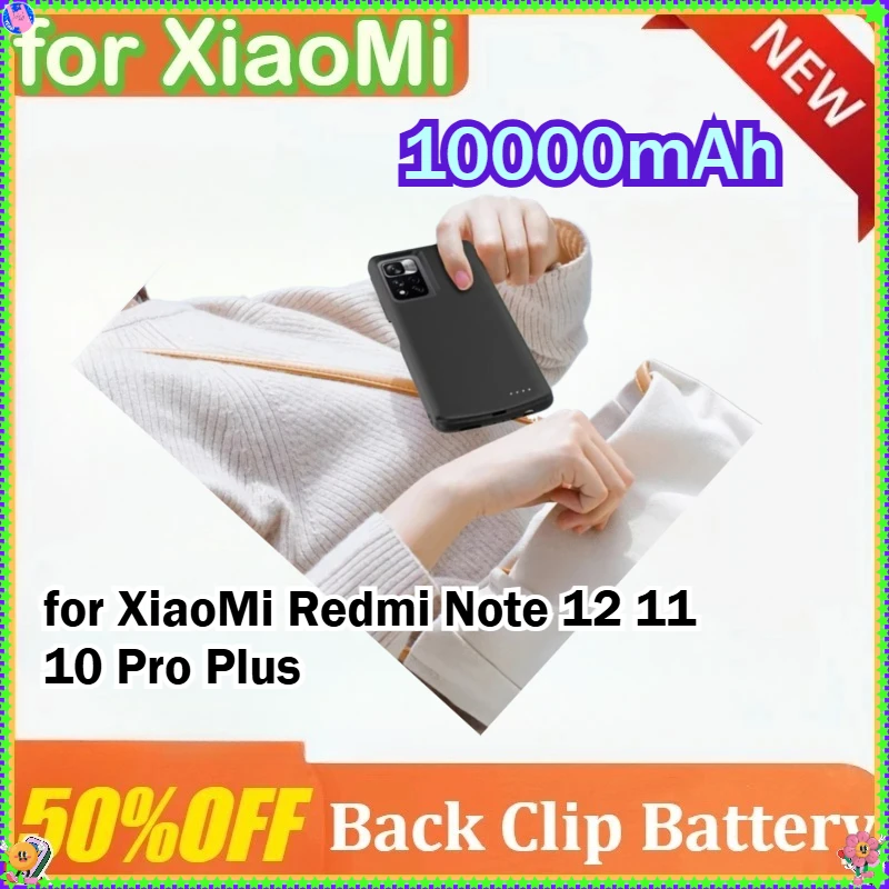 

10000mAh Power Cover for XiaoMi Redmi Note 12 11 10 Pro Plus External Battery Charger Case Portable Power Bank Case
