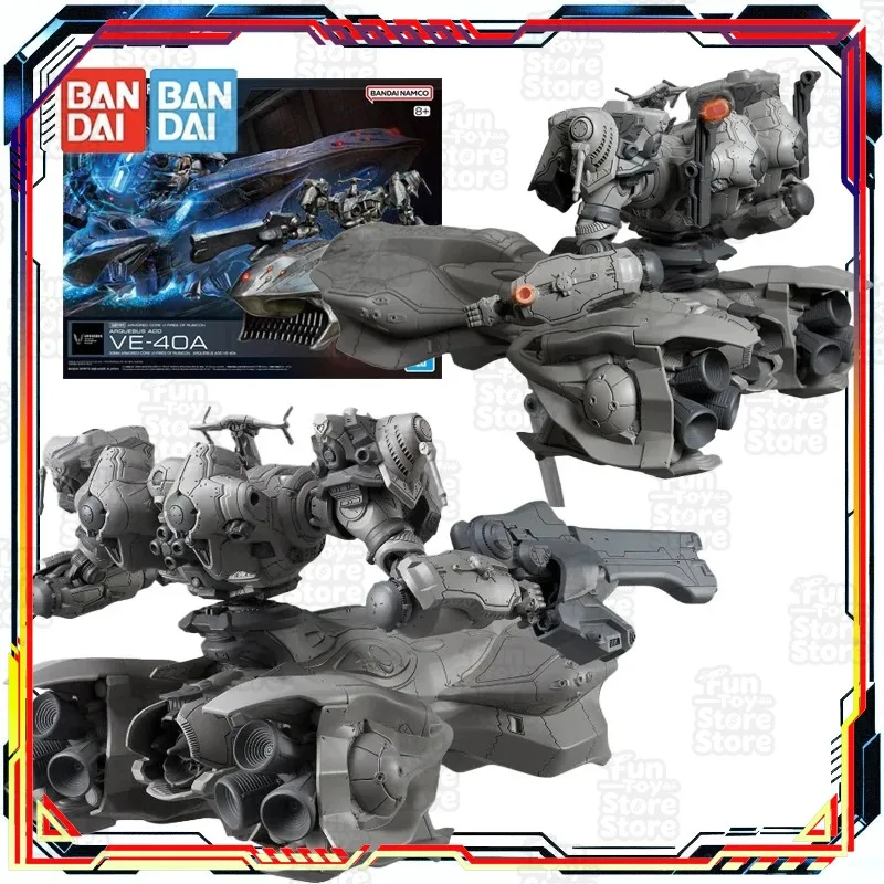 

Bandai ARMORED CORE VI FIRES OF RUBICON ARQUEBUS ADD VE-40A Anime Action Figure Assembly Model Kit Official Licensed