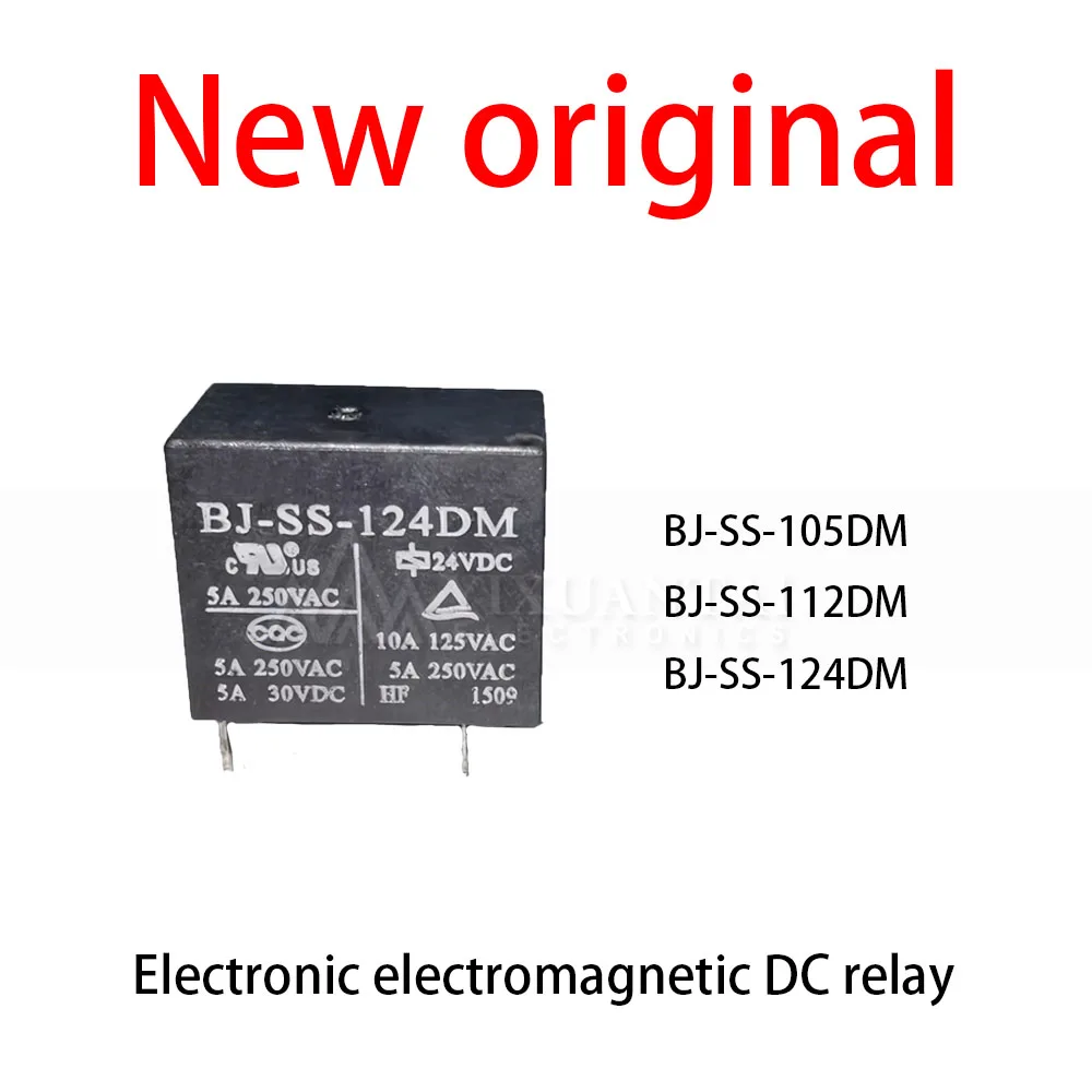 

10 Pcs/Lot New original BJ-SS-105DM BJ-SS-112DM BJ-SS-124DM Electronic electromagnetic DC relay