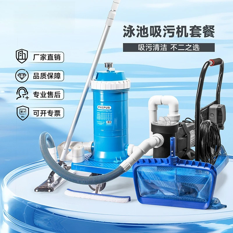 Swimming pool underwater vacuu - đánh giá và giá Pool Vacuum Manual