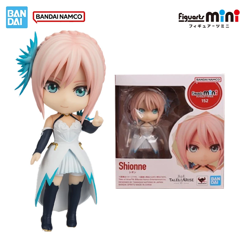 

Bandai Genuine Tales of Arise Figuarts Mini Shionne Action Figures Animation Anime Toys Model Anime Game Figure Gifts for Kids