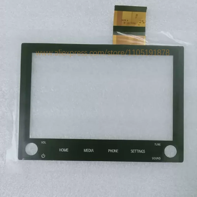 Touch Screen 8