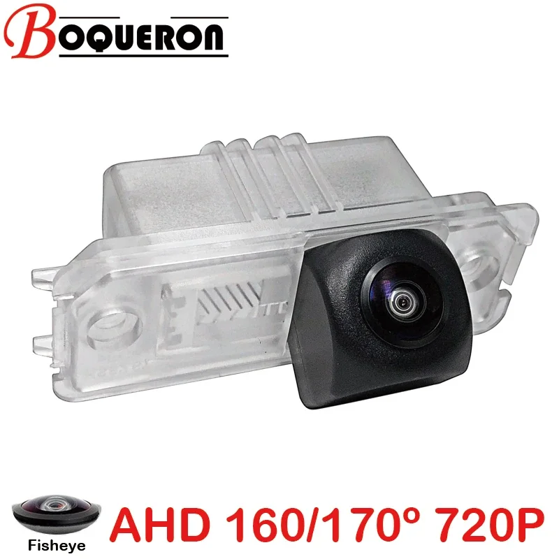 

Fisheye 170 720P HD AHD Car Vehicle Rear View Reverse Camera for Chery ARRIZO 3 5 7 for Skoda Superb for Porsche Car model