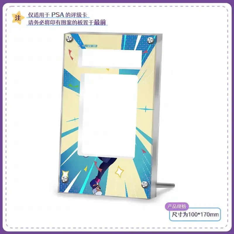 PTCG Carta di valutazione Pokemon Carte estese Carta acrilica Collezione di mattoni Espositore per carte Rosa Mina Misty Erika Wave 3
