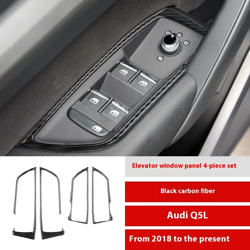 

For 18-23 Audi Q5L Carbon Fiber Window Lift Panel Decorative Sticker Interior Modification Accessories