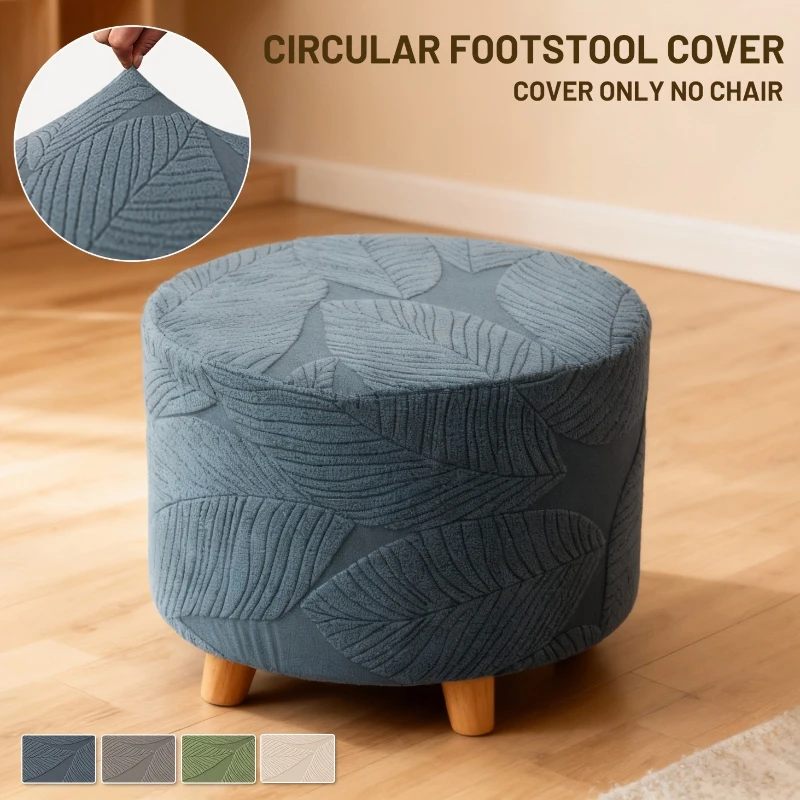 Round Ottoman Covers Folding Storage Stool Furniture Protector Stretch Footrest Foot Stool Cover Living Room Slipcover Home