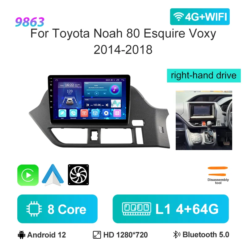 For Toyota Noah 80 Esquire Voxy 2014-2018 Android Carplay Car