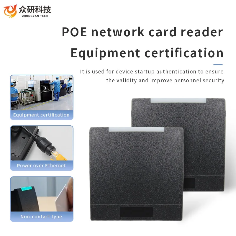 

Dual-Band RJ45 Network TCP/IP RFID Reader with POE Interface for Employee Access Control ID IC Card Support Modbus HTTP Network