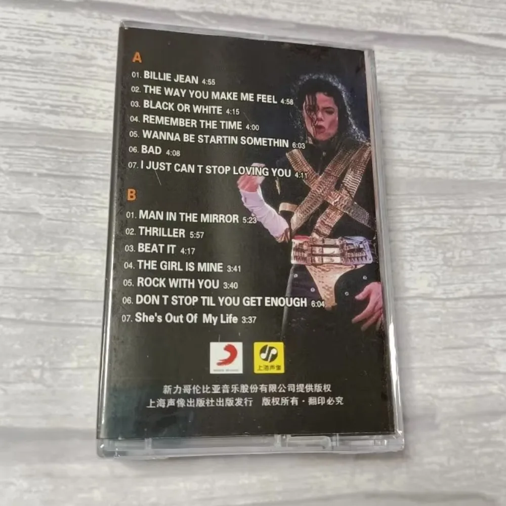 Cassette Tape English Classic Golden Songs Audio Cassette Nostalgic Collection Playback Tape For All Recording And Playback