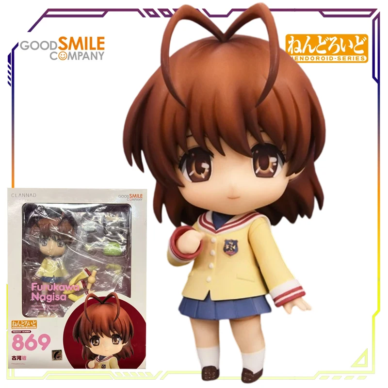 

GSC оригинальная серия Nendoron CLANNAD 899, Guhezhu, аниме, экшн-фигурка, модель игрушки, подвижная модель, украшения, подарки для мальчиков