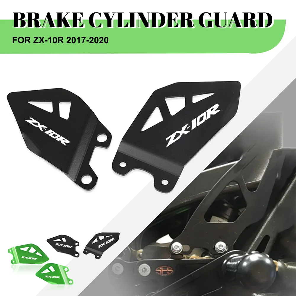 

For KAWASAKI NINJA ZX-10RR ZX-10R 2011-2020 Motorcycle Foot Peg Heel Plates Cover Guard Rear Brake Master Cylinder Guard