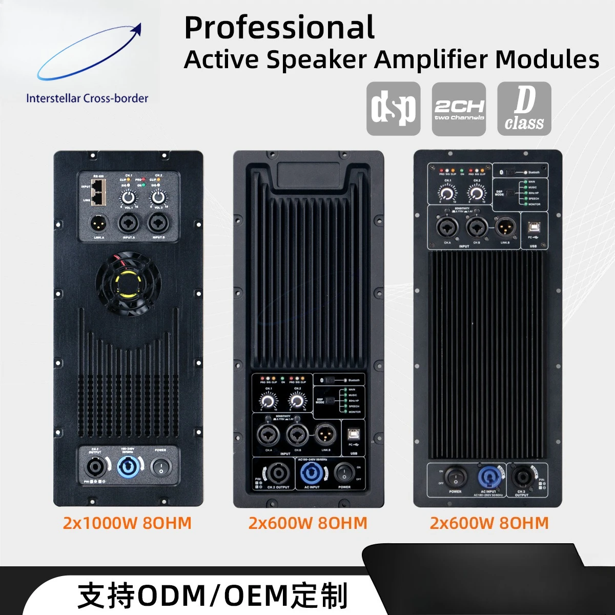 

High-Power DSP Digital Amplifier Module - Class D 2-Channel 1000W Amp, Ideal for Stage Performance Full-Range Speaker