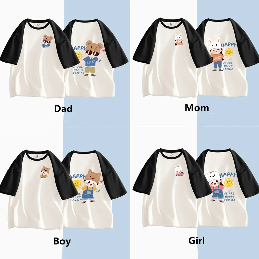 Family Matching T-Shirts Mother and Daughter Father Son Shirts Girls Boys Bodysuits Cotton Family Look Clothes Summer Funny Tees