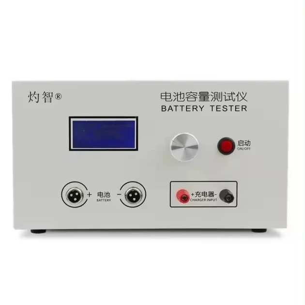 EBC-B20H 12-72V 20A Lead Acid Lithium Battery Capacity Tester Support External Charger Charging And Discharging AC100-240V