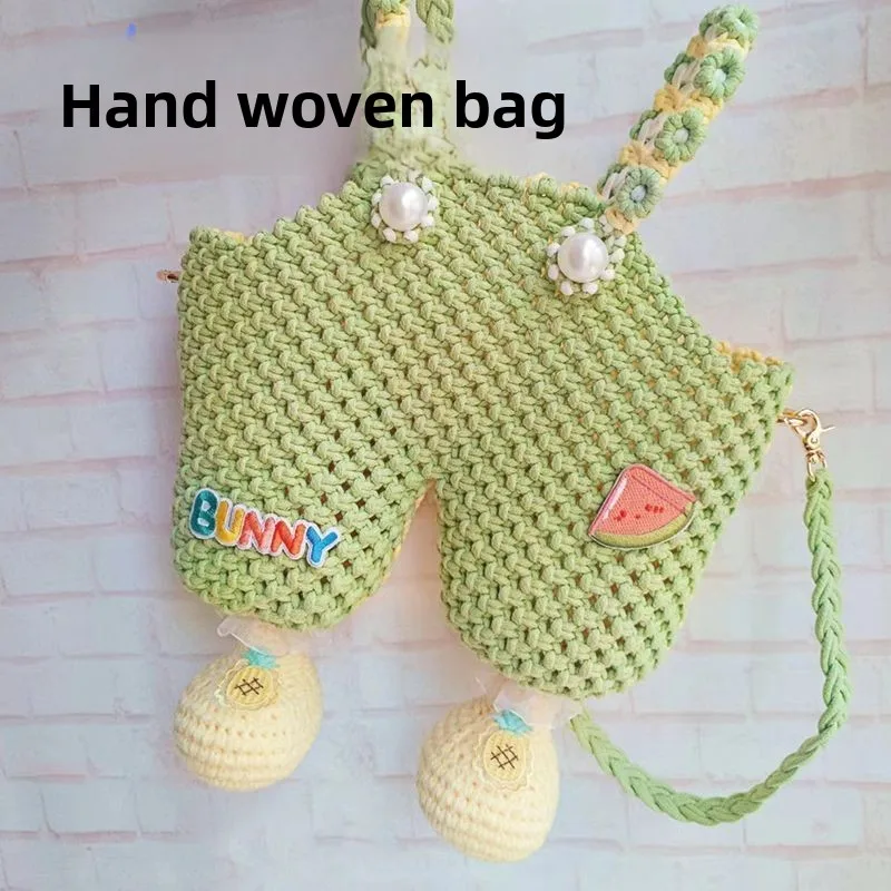 （Material Package）Strap Pants Milk Tea Bag, Hand Woven Bag, Women's Summer Yarn DIY Material Bag, Parent-child Backpack