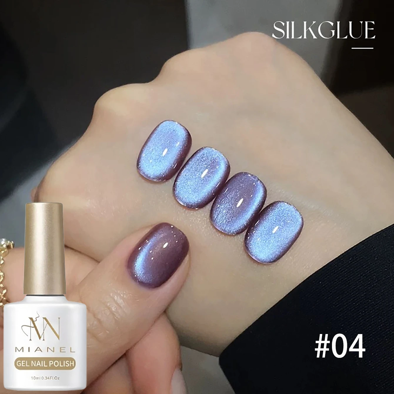 MIANEL Esmalte de uñas en gel para ojos de gato serie púrpura transparente, uñas de otoño, serie de hielo de otoño, Navidad, 1-6 piezas