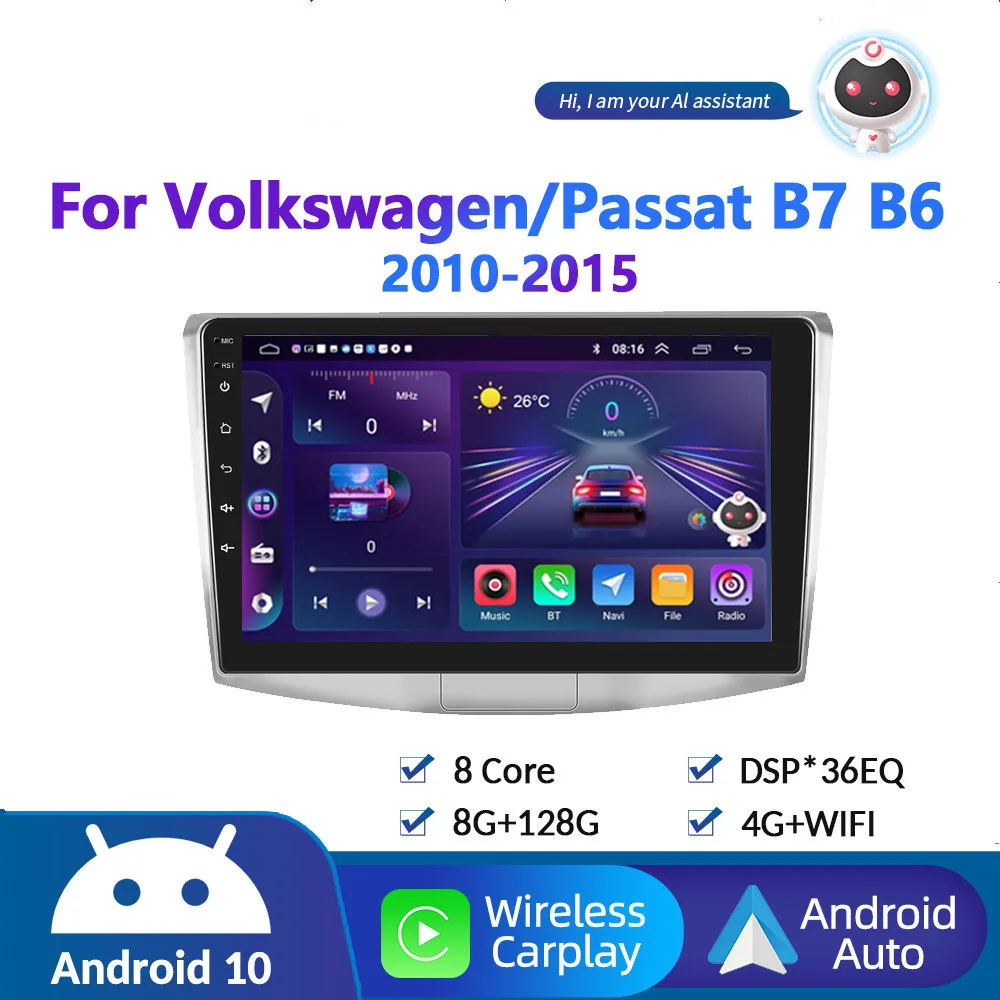 

Android 11 Car Multimedia Player For VW Volkswagen Passat B7 B6 CC 2010-2015 2din GPS 4G Carplay Autoradio Head Unit DSP