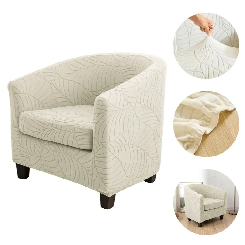 Solid Color Jacquard Armchair Couch Cover Relax Stretch Single Bath Tub Club Sofa Slipcover for Living Room Elastic Cover