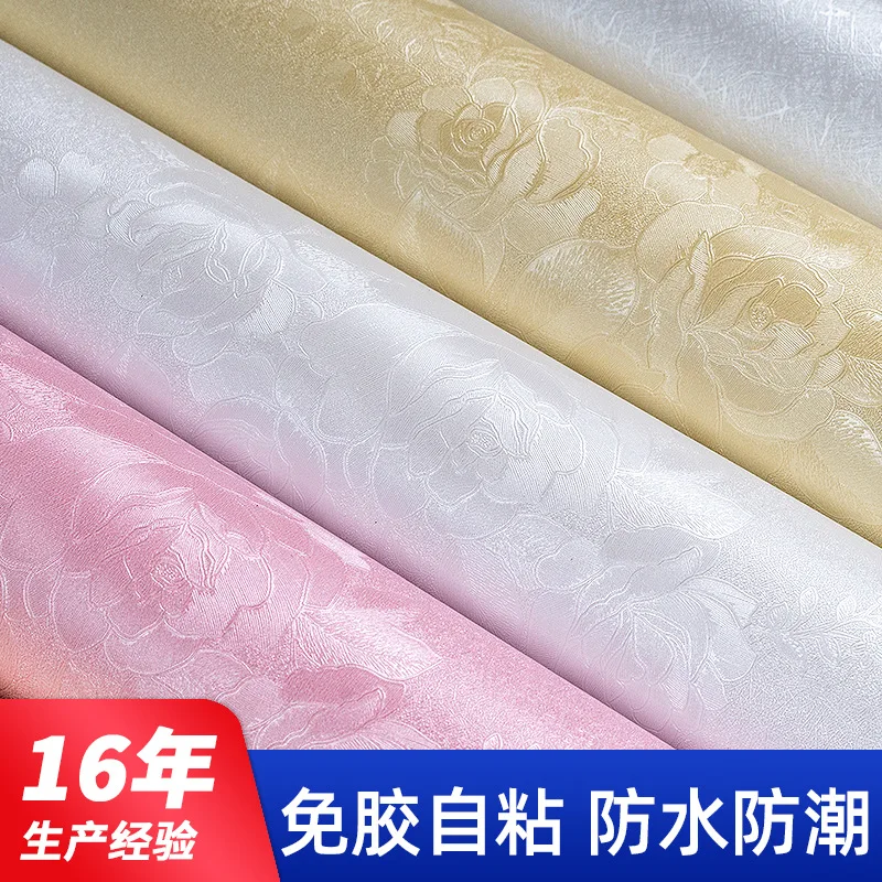 

PVC wallpaper, self-adhesive bedroom background wall renovation stickers, waterproof wall stickers, moisture-proof sticky notes