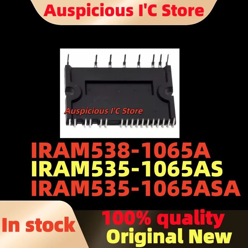 

(1pcs) Brand new IRAM538-1065A IRAM535-1065AS IRAM535-1065ASA