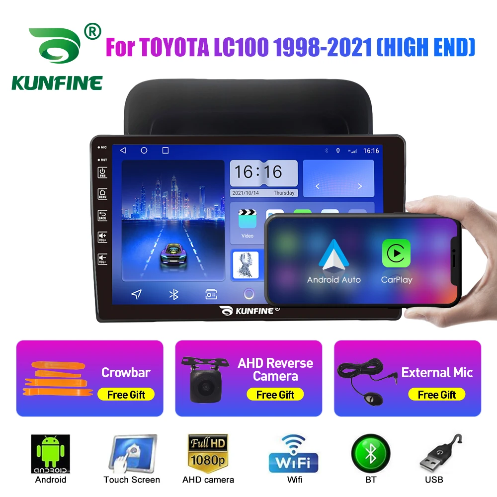 2Din Android Car Ra… - image