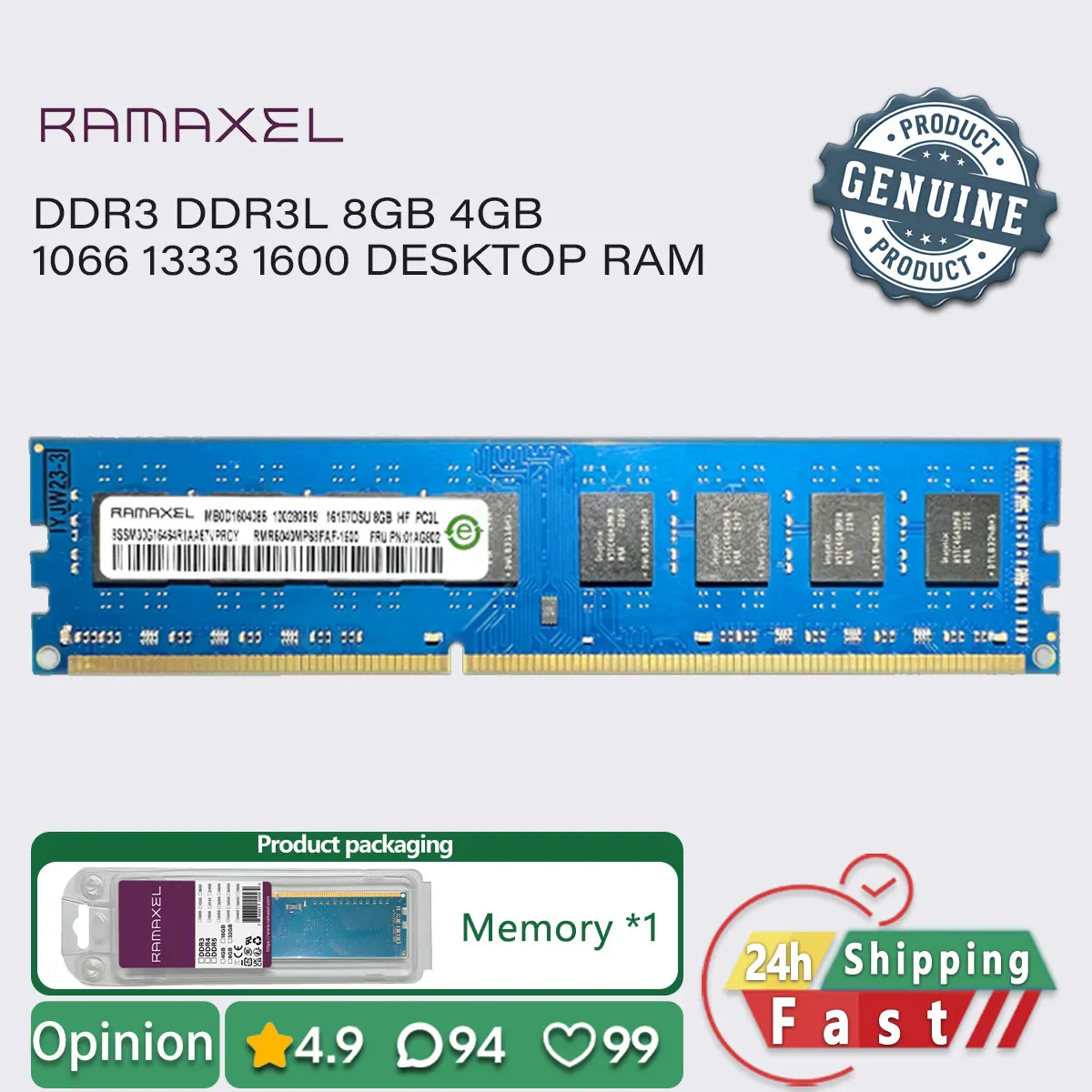 

Оперативная память RAMAXEL DDR3 8 ГБ, 4 ГБ DDR3L 1600, 1333 для настольных ПК, UDIMM PC3 1.5V, PC3L 1.35V
