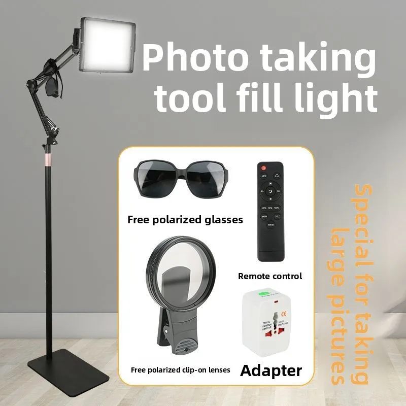 

Tattoo Artist Photo Artifact Floor Headlights Mobile Phone To Reflect Fill Light To Remove Reverse Increase Contrast Beauty Tool