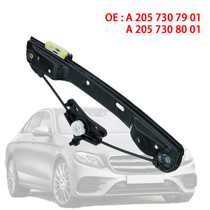 

Rear Window Regulator for BENZ E-CLASS W213/C.W205 C-CLASS W205 / S205 2015-2021 Left or Right OE A2057307901 A2057308001