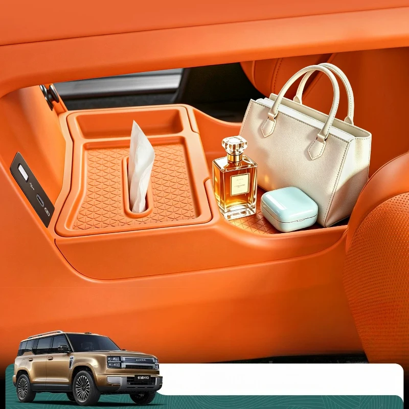 For Haval GWM H10 Central control gear shift panel storage box silicone pad refrigerator beverage fixed storage supplies
