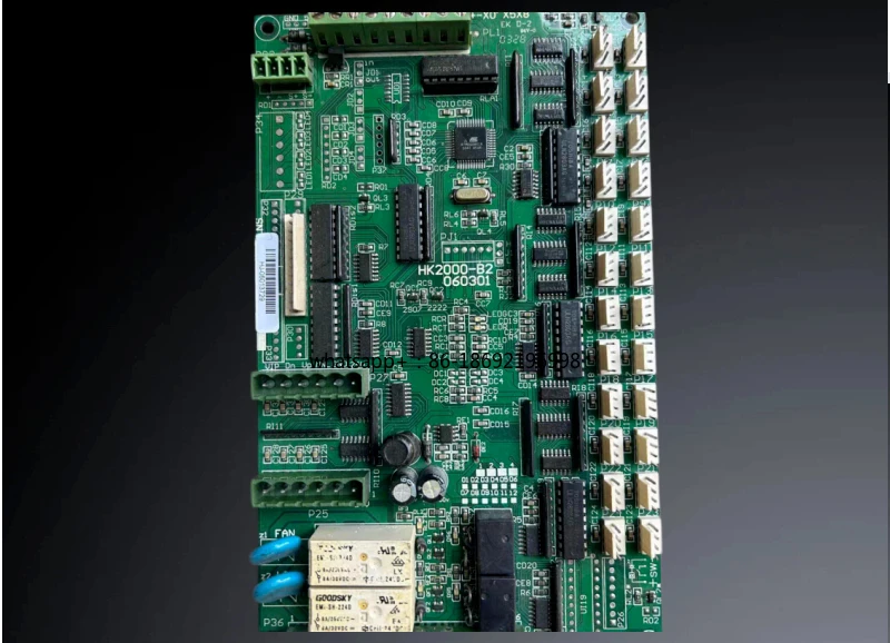 Internal Communication Board/Elevator Car Internal Command Board HK2000-B2 020502/011023