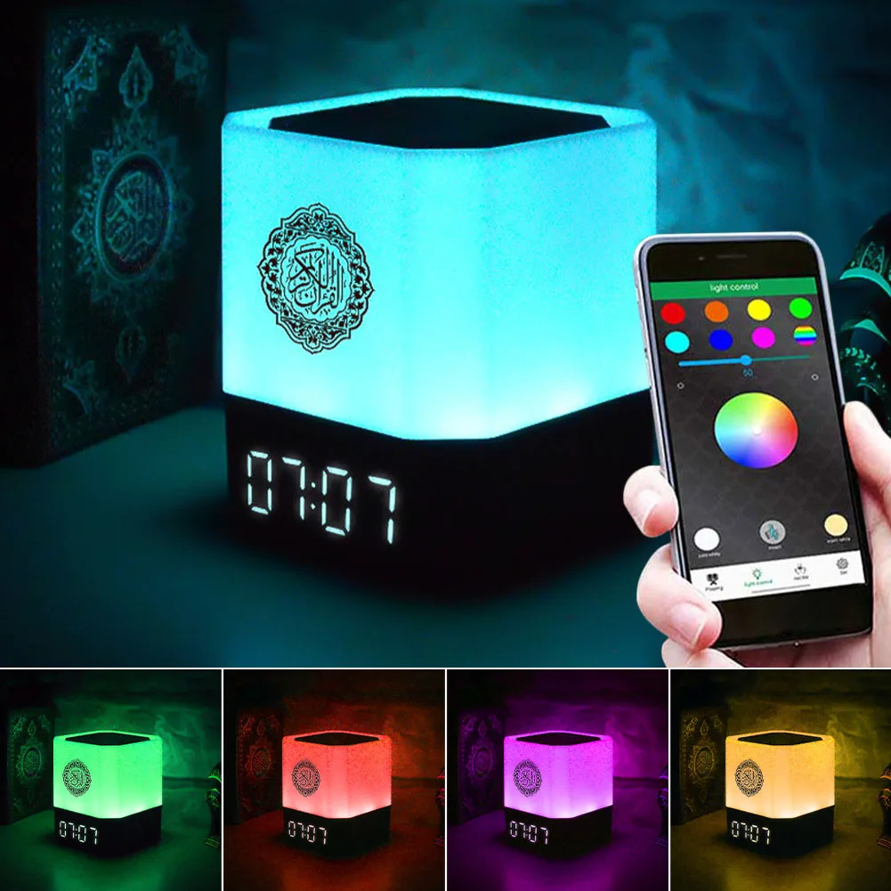 Many Languages Quran Speaker AZAN MP3 Player Touch Lamp Bluetooth Speake Eid Mubarak hajj Gift with APP Control