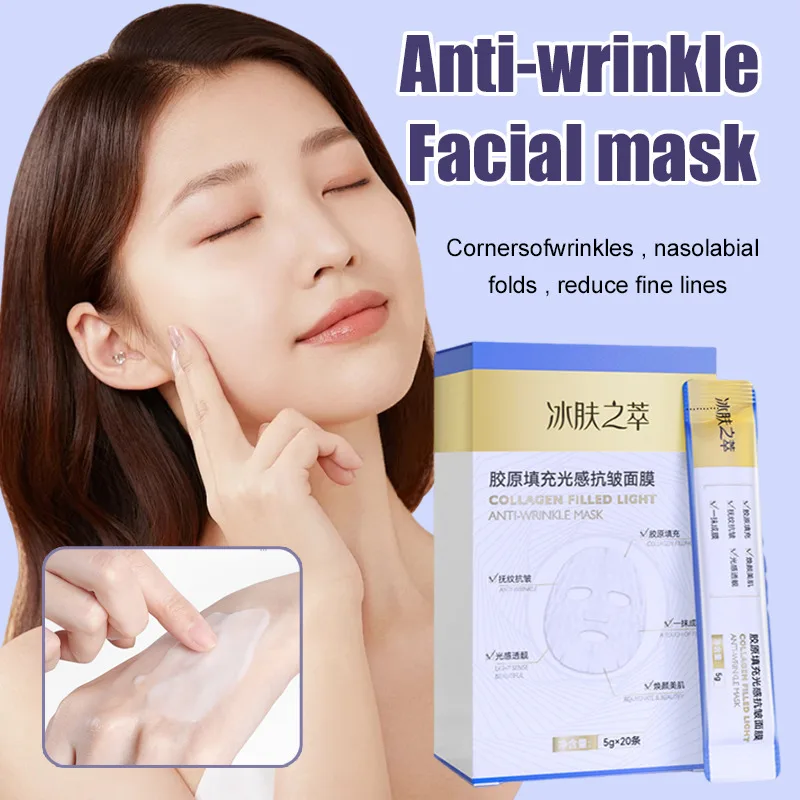 Ice Skin Mask TearOff Mask Luminous Age Reversal Applicator Mask Collagen AntiWrinkle Mask