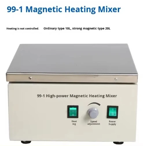 High-Power Magnetic Heating Stirrer - Digital Speed Display Laboratory Electromagnetic Stirrer DJ-1 / 99-1 / 99-1A, Multi-Size