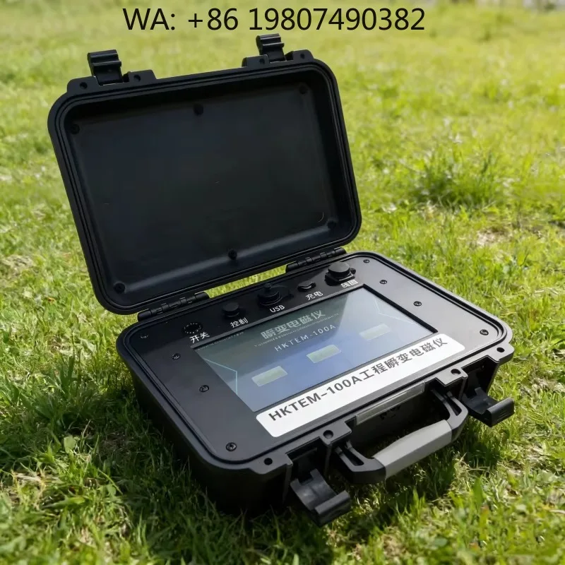 High Accuracy Transient Electromagnetic Instrument, Stable Geophysical Exploration Device, Industrial Grade Underground Resource