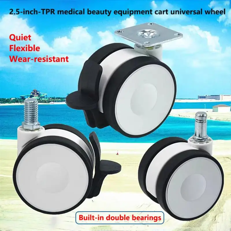4 Pcs/lot 2.5-inch TPR Medical Beauty Double-sided M8/10/12/11mm Universal Caster/medical Equipment Cart Instrument Silent Wheel