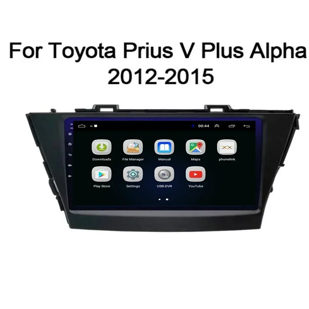 Autoradio Android 13, DVD, GPS, WiFi 5G, Caméra DSP, Carplay, Lecteur Vidéo, Stéréo, 2 Din, pour Voiture TOYOTA Prius Plus Alpha (2012-35)