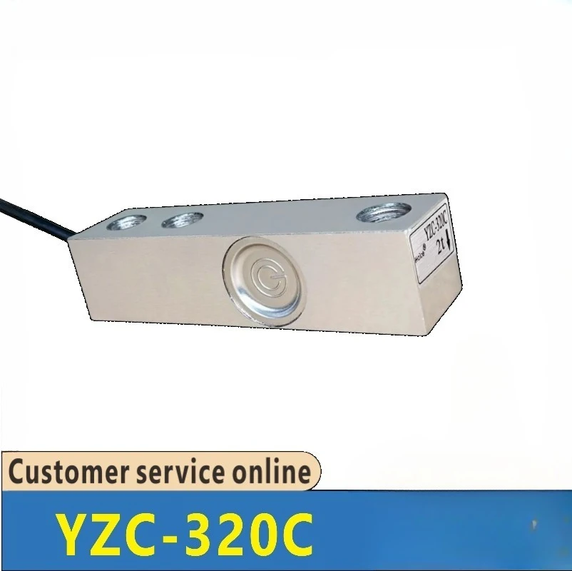 

Датчик давления для взвешивания YZC-320C 500 кг 1 т 3 т 2 т