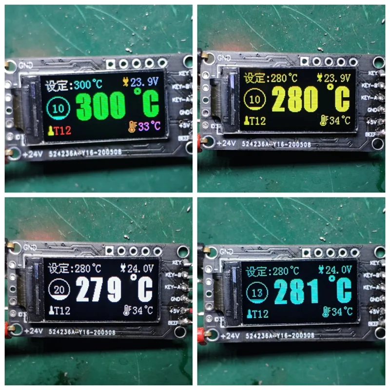 IPS color screen T12 control board jbc245 main control digital display white light 210 soldering constant temperature soldering