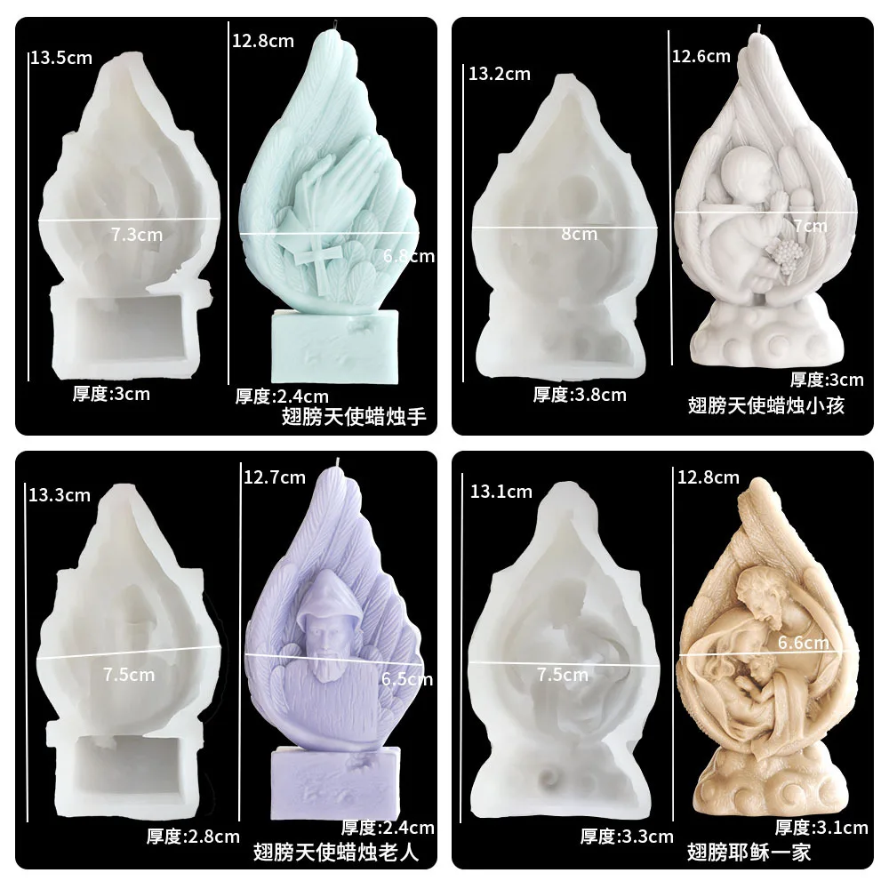 Angel Wings Candle Silicone Mold Jesus Family Prayer Aromatherapy Candle Gypsum Resin Molds Church Home Decoration