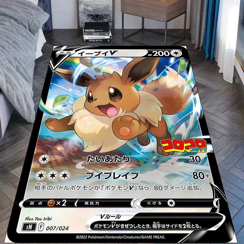 Pokemon animated card series poster large area Lea 3D carpet living room children's room sofa decoration children floor polymer