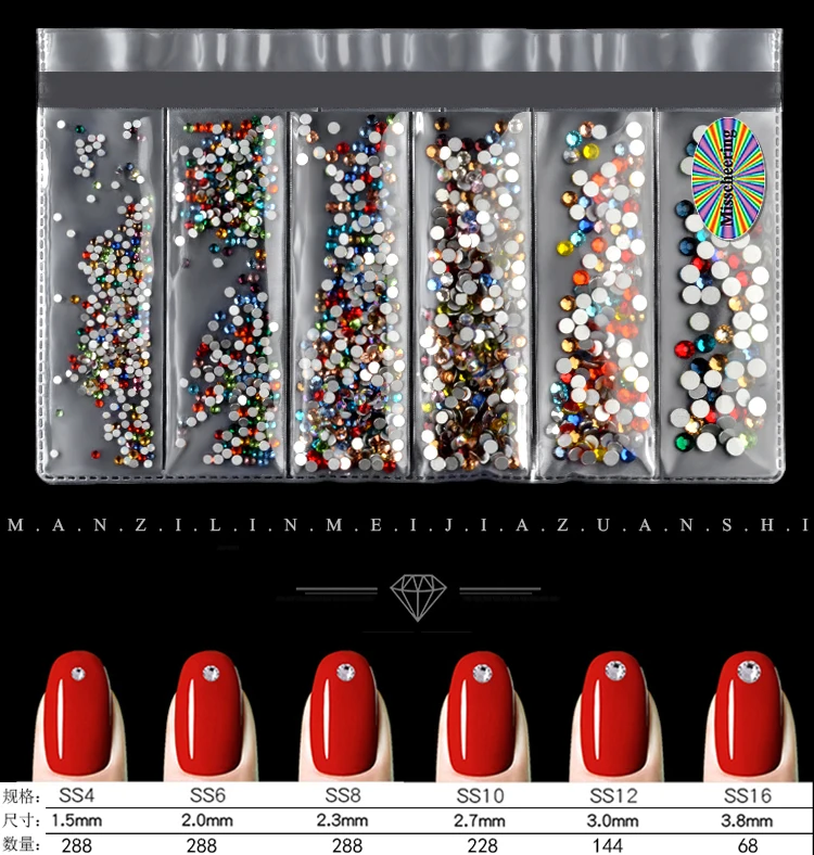 Super Glitter Colored Crystal Ss4-ss16 AB Mixed Size Non-thermal Repair Flat Bottom 3D Glass Rhinestones for DIY Nail Tools