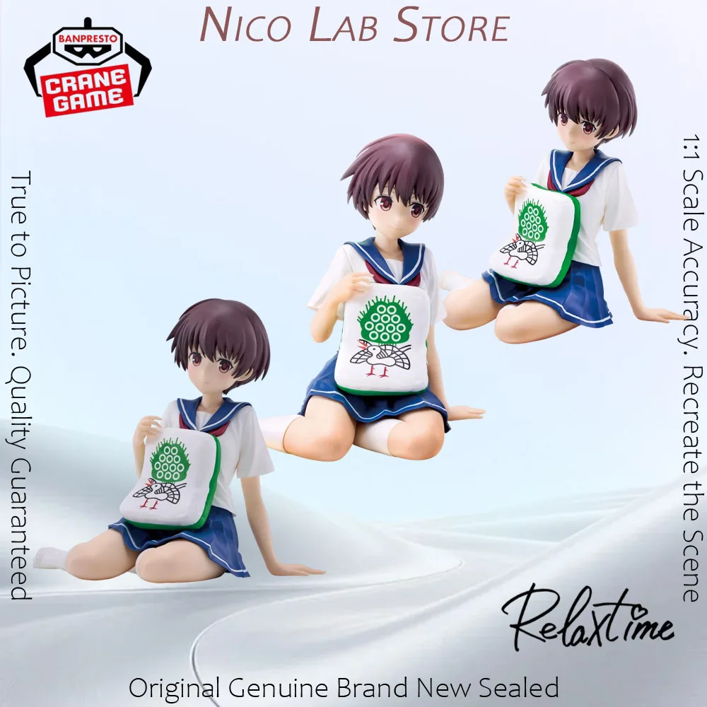 Original In Stock Banpresto Relax Time Saki Miyanaga Figure Anime Model Toy