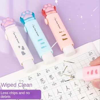 Gommes en caoutchouc patte de chat pour enfants, outil de ration étudiant, fournitures scolaires et de bureau, papeterie créative, conception push-pull Kawaii, cadeau, 1 pièce