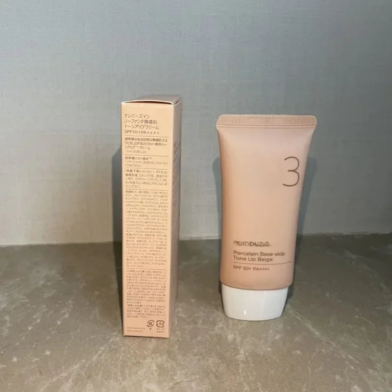 كريم عزل البشرة من السيراميك رقم 3 من Numbuzin، 50 مل، مكياج عاري طبيعي، تفتيح 50+ للعناية بالبشرة #4