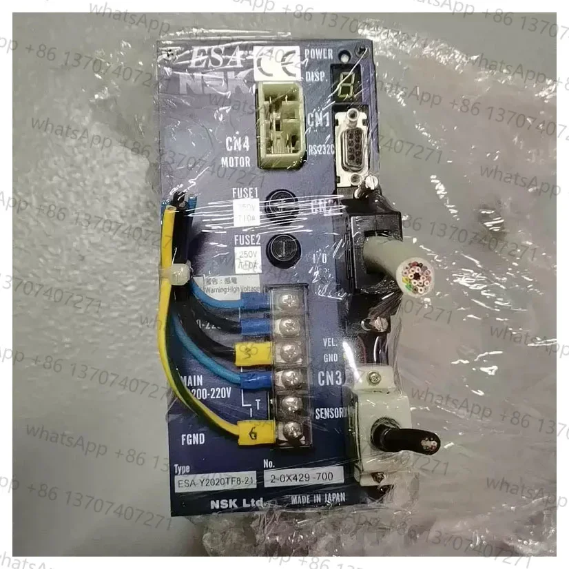 ESA-Y2020TF8-21 Ser…